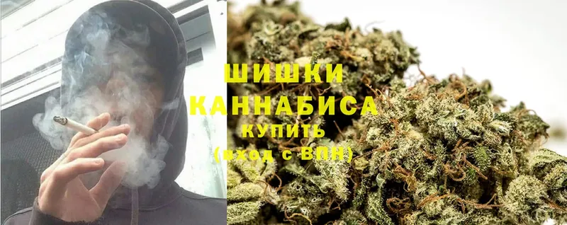 Шишки марихуана Ganja  закладка  Чердынь 